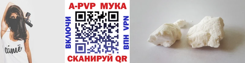 Названия наркотиков Сорочинск Каннабис  Меф мяу мяу  Гашиш 