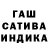 МДМА молли Undinna Rime
