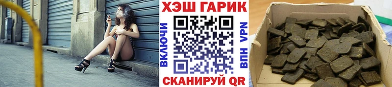 где продают   Сорочинск  ГАШИШ индика сатива 