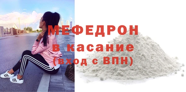 хмурый Абаза