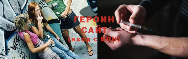 таблы Новодвинск