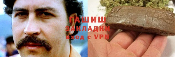 экстази Алексин