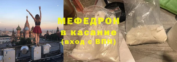 экстази Алексин