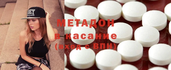 хмурый Абаза
