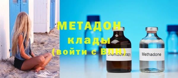 кокс Алексеевка