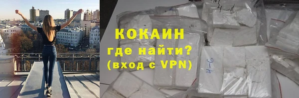 кокс Алексеевка