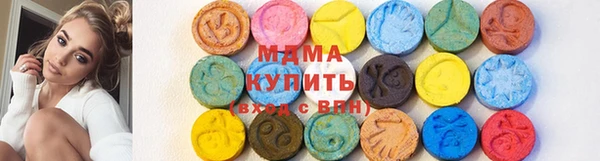 экстази Алексин