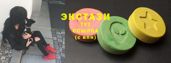 кокс Алексеевка
