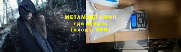 кокс Алексеевка