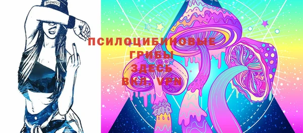 метадон Абдулино