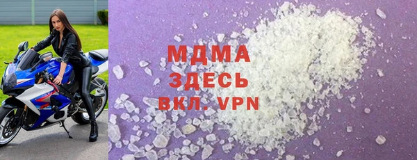 кокс Алексеевка