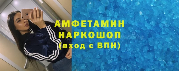 кокс Алексеевка