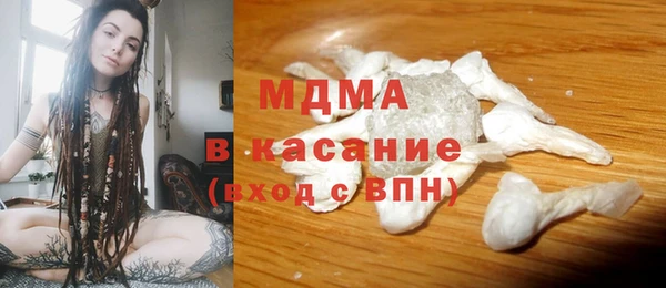 мдпв Абинск