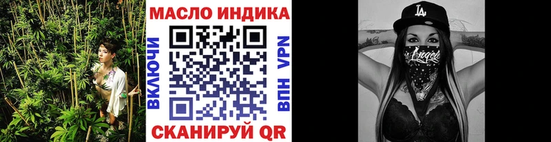 KRAKEN рабочий сайт  Сорочинск  ТГК жижа 