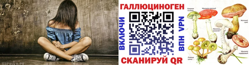 как найти наркотики  blacksprut рабочий сайт  Галлюциногенные грибы прущие грибы  Сорочинск 